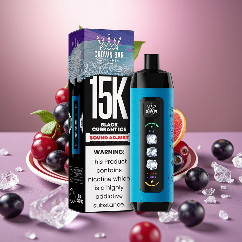 Al Fakher 15K Ice Adjust Clouds Dispositivo Desechable 15000 Bocanadas, Cassis Hielo, Pantalla LED