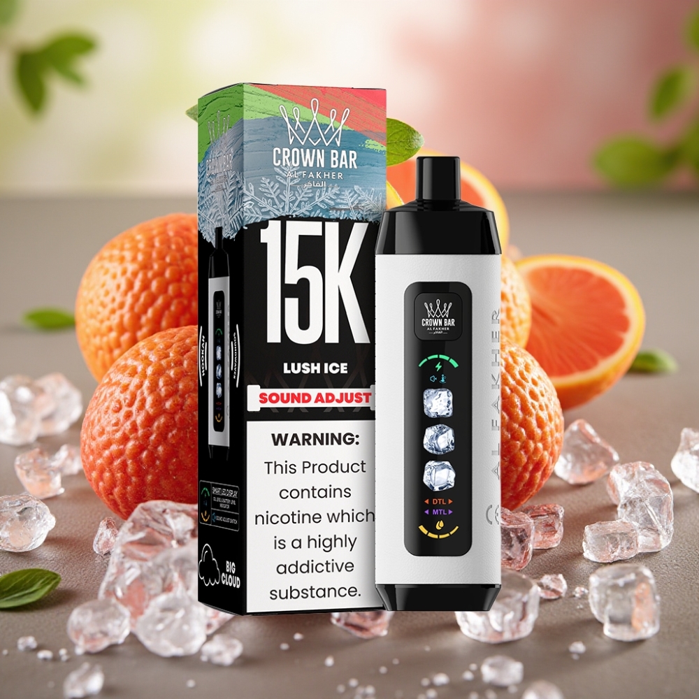 Al Fakher 15k Ice Adjust Clouds 15000 Puffs 22ml 5mg Hielo Lush