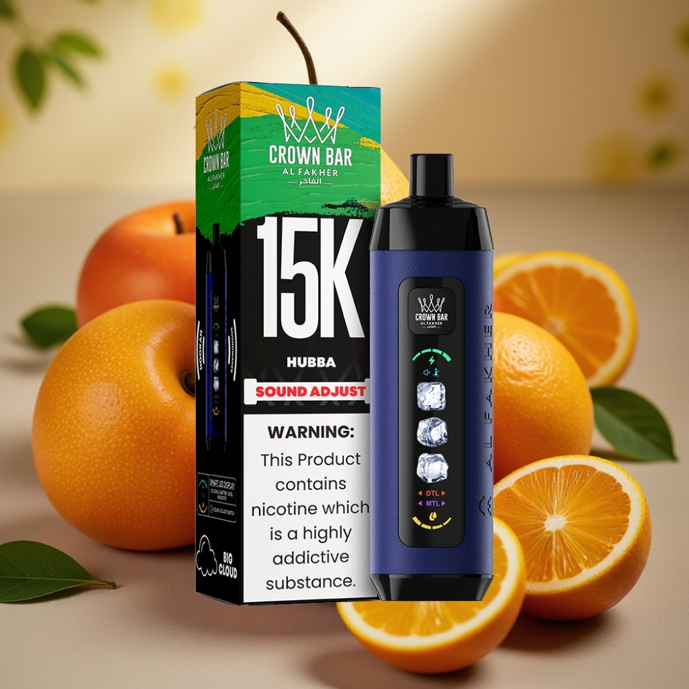 Al Fakher 15k Ice Adjust Clouds 15000 Puffs 22ml 5mg/ml