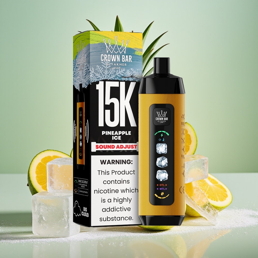 Al Fakher 15k Ice Adjust Clouds 15000 pufs 22ml 5mg/ml Piña Hielo