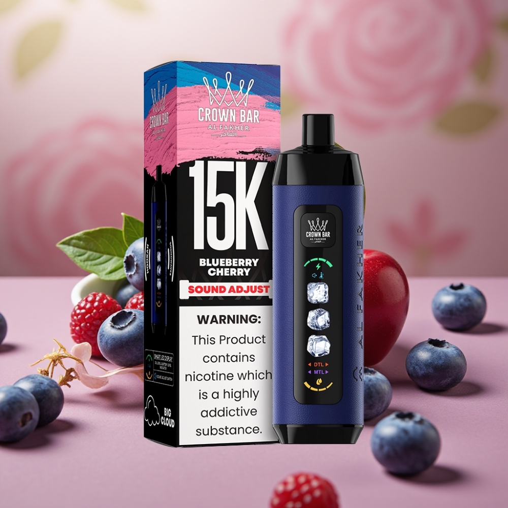 Al Fakher 15k Ice Adjust Clouds Desechable 15000 chupadas Arándano Cereza 22ml 5mg