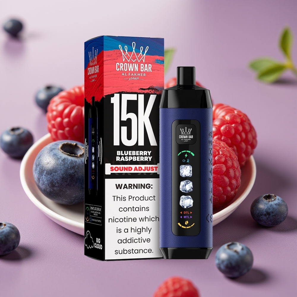 Al Fakher 15k Ice Adjust Clouds Dispositivo Desechable 15000 Puffs Arándano Frambuesa 22ml 850mAh